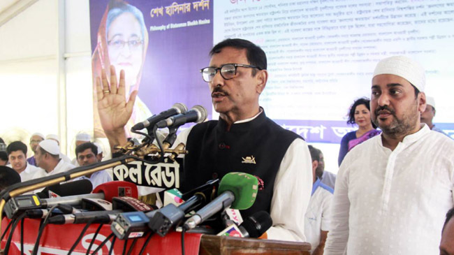 obaidul kader in sowhardi