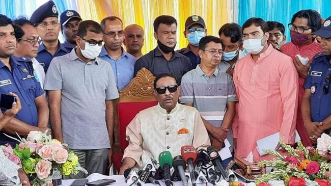 obaidul kader narayangonj