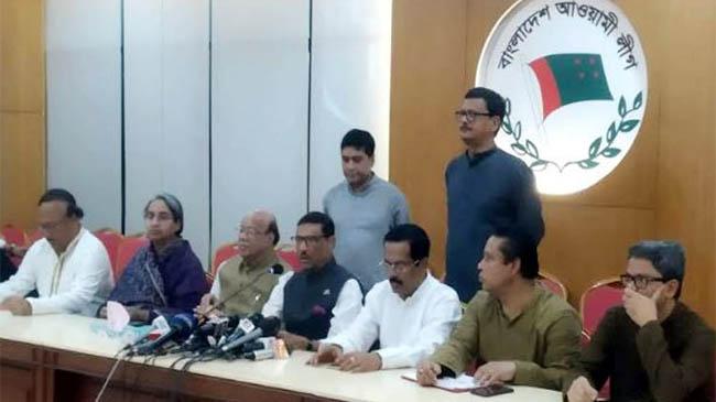 obaidul kader press conference