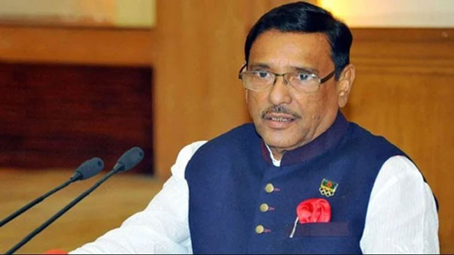 obaidul kader 12