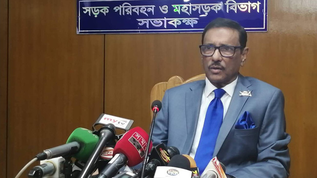 obaidul kader 4