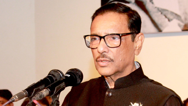 obaidul kader 7