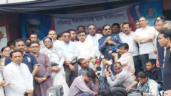 obaidul quader 2 8 19