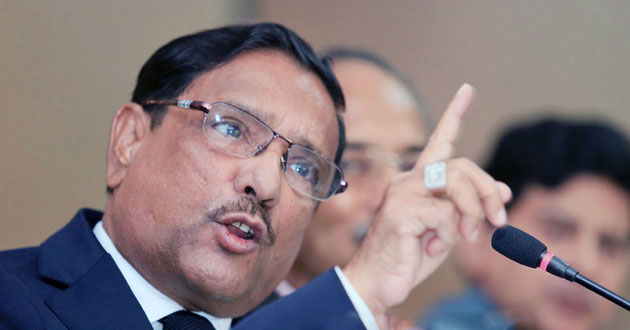 obaidul quader 2019