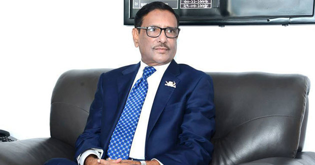 obaidul quader and mirza fokhrul