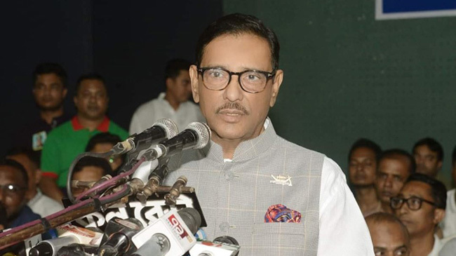 obaidul quader 6 9 19