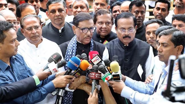 obaidul quader al 7 march