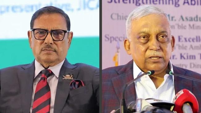 obaidul quader and asaduzzaman khan kamal