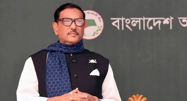 obaidul quader at bangabandhu hospital