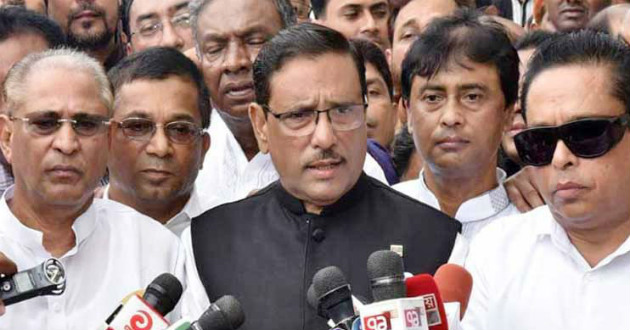 obaidul quader at dhanmondi