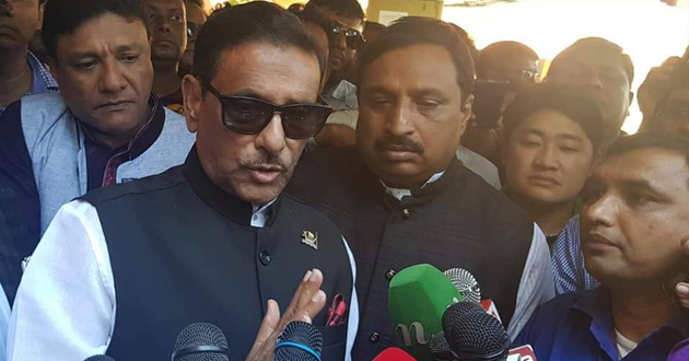 obaidul quader at press