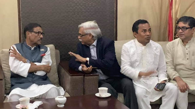 obaidul quader dhaka