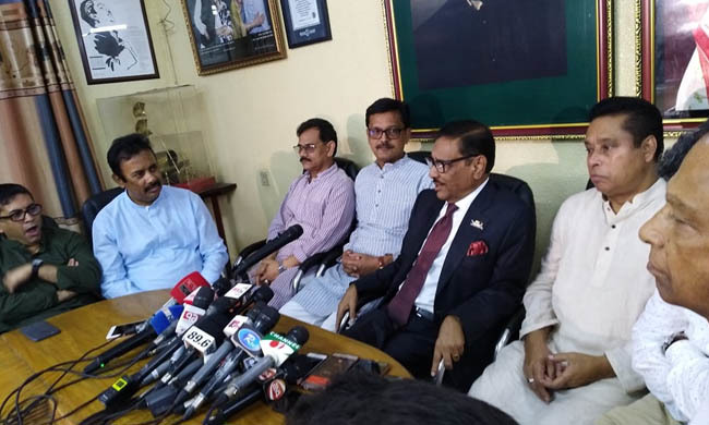 obaidul quader dhanmondhi