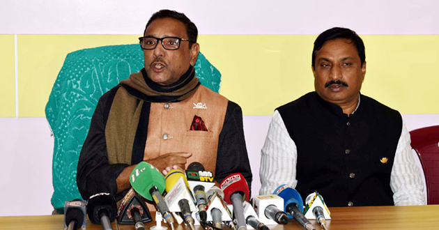 obaidul quader fani