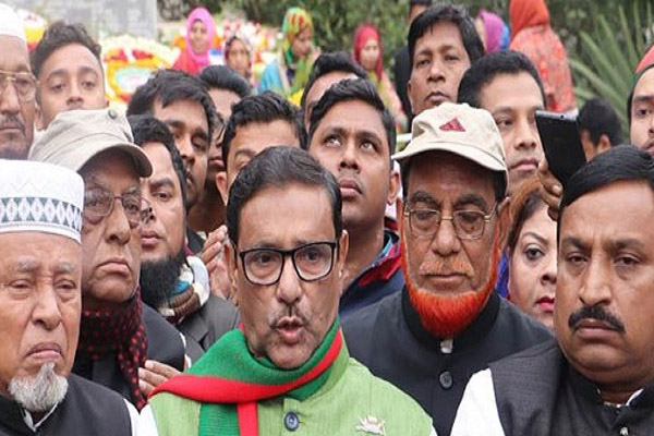 obaidul quader in fani