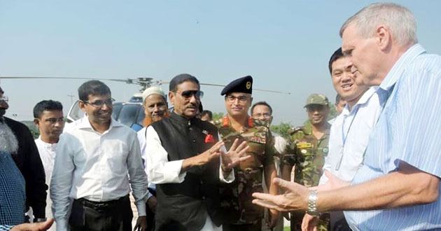 obaidul quader in munshiganj