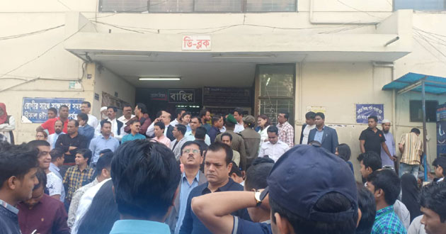 obaidul quader inhospital