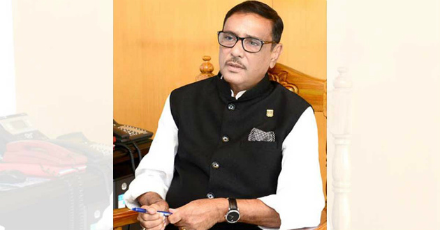 obaidul quader janmashtami