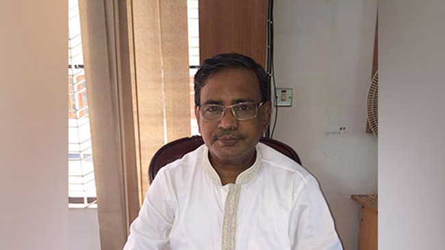 obaidul quader mirza