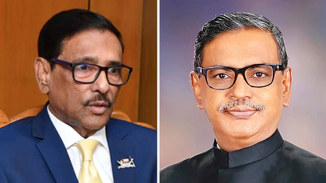 obaidul quader mirza 2