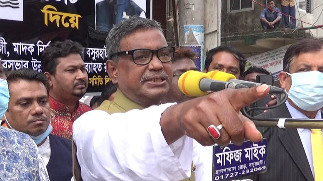 obaidul quader mirza 4