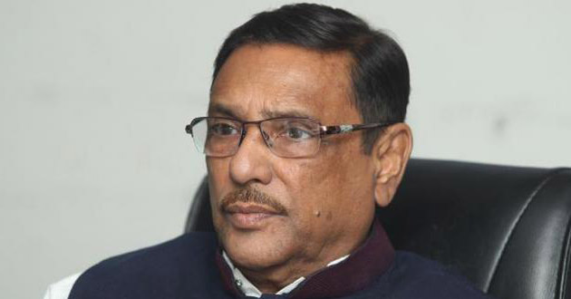 obaidul quader nov 2018