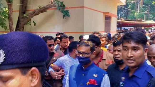 obaidul quader noyakhali