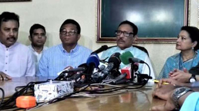 obaidul quader press briefing