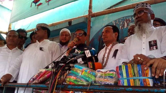 obaidul quader slum speech