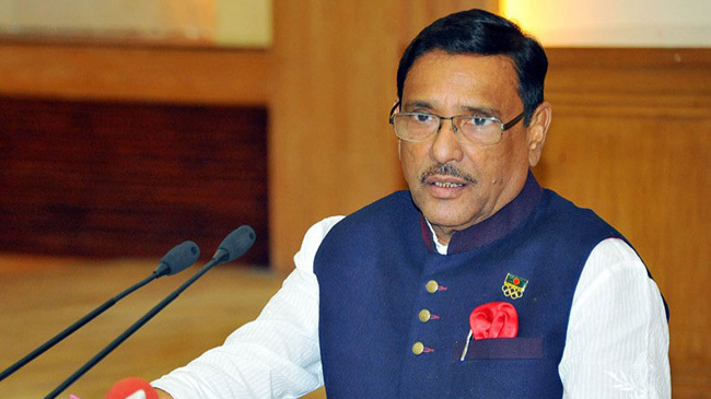 obaidul quader