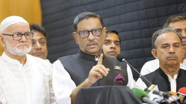 obaidul quader