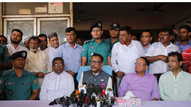obaidul quader 1