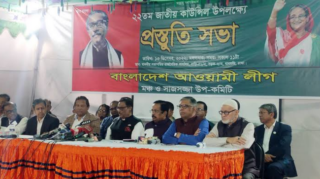 obaidul quader 1