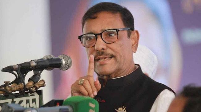 obaidul quader 11