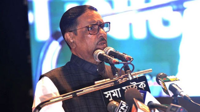 obaidul quader 14