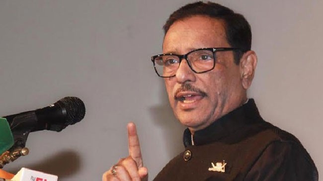 obaidul quader 15