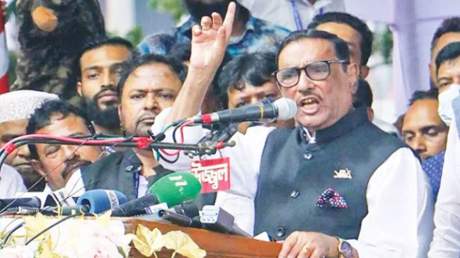 obaidul quader 17