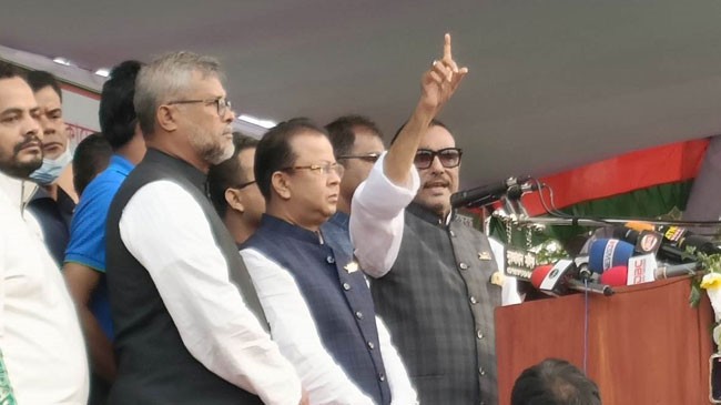 obaidul quader 19