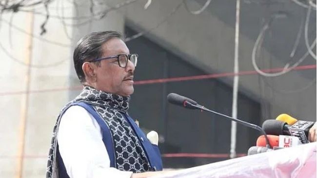 obaidul quader 22