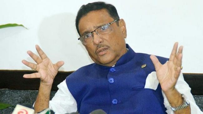 obaidul quader 23