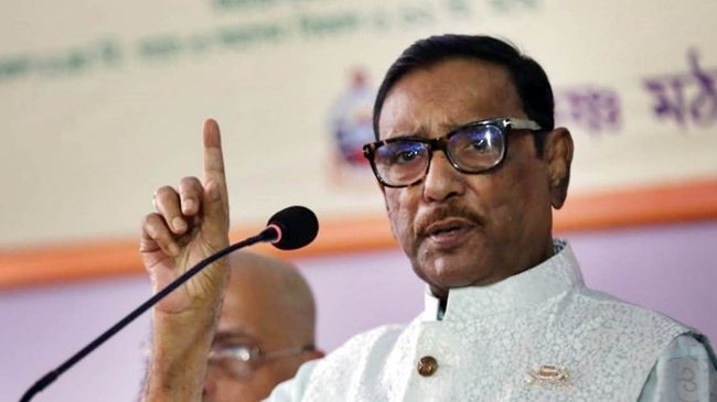 obaidul quader 27
