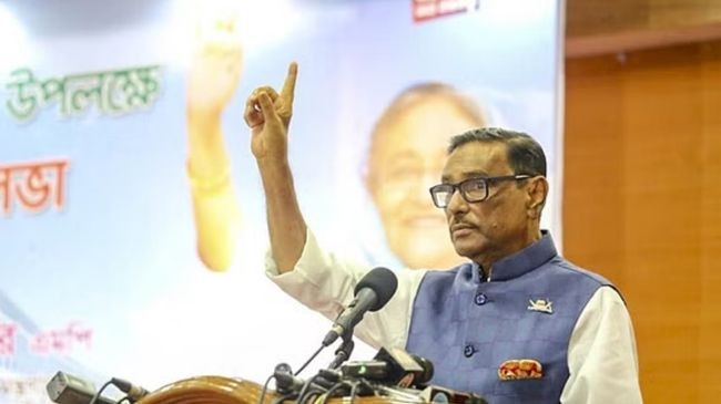 obaidul quader 25