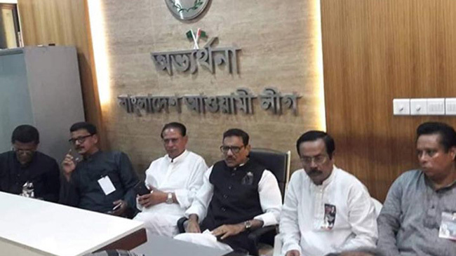 obaidul quader 3