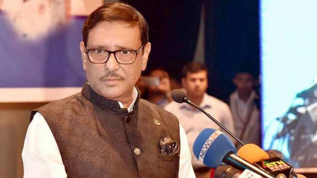 obaidul quader 3