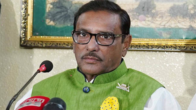 obaidul quader 4