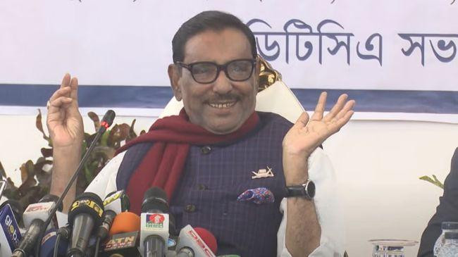 obaidul quader 41