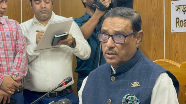 obaidul quader 45