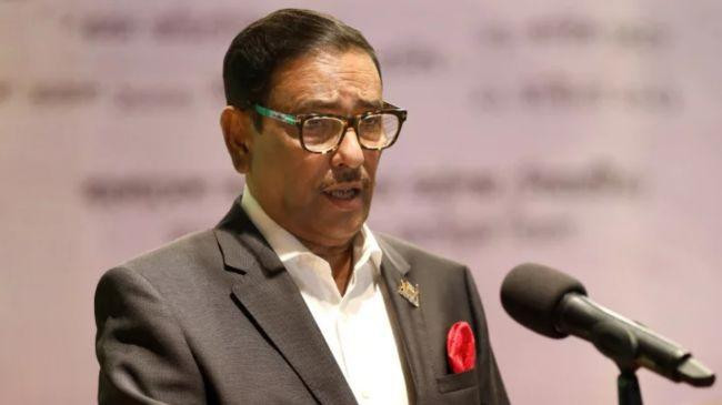 obaidul quader 46