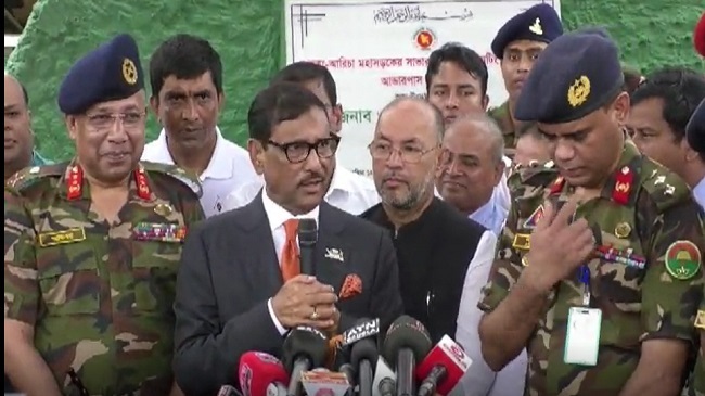 obaidul quader 5