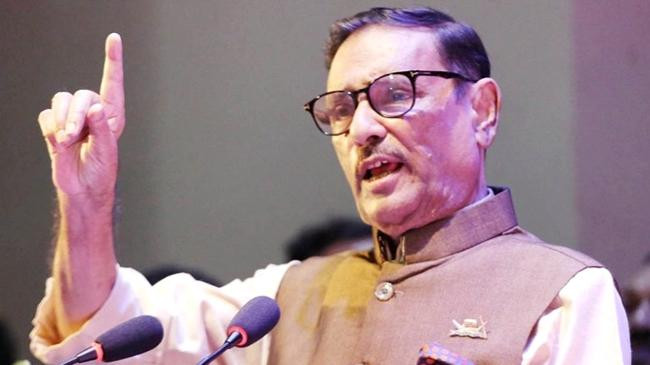 obaidul quader 52